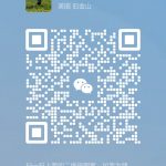 家辉商贸有限责任公司