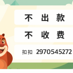 网赌平台提现审核中不到账怎么办？