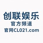 圣淘沙