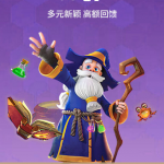 华纳万宝路圣淘沙国际