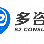 S2 Consulting INC